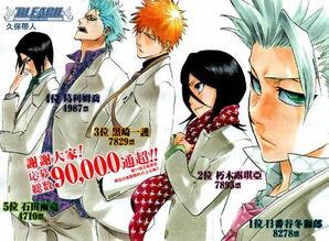 娱乐吃瓜酱死神,揭秘娱乐圈背后的神秘力量