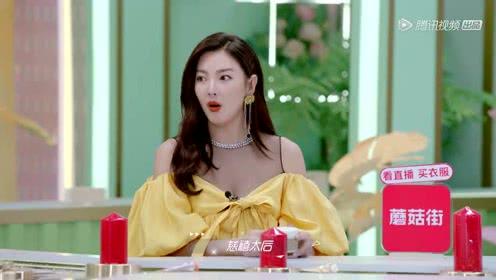 娱乐吃瓜酱春夏,春夏娱乐圈大揭秘